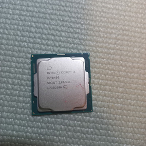 cpu i5 8400 고장 부품용 팝니다.