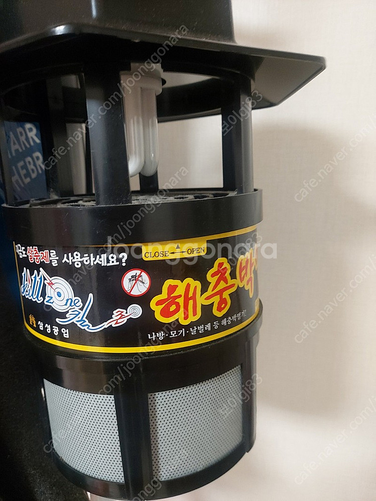 삼성공업 해충퇴치기--1