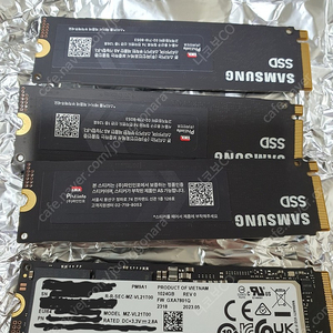 삼성 pm9a1 1테라 m2.nvme