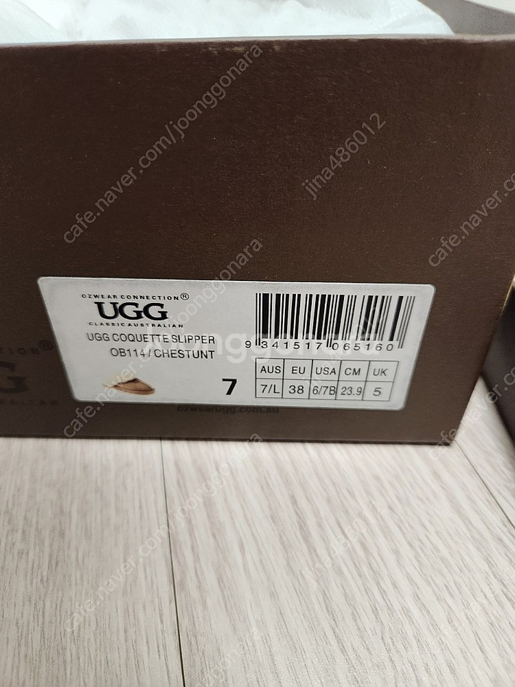 [새상품] 어그 UGG 슬리퍼 체스트넛--4
