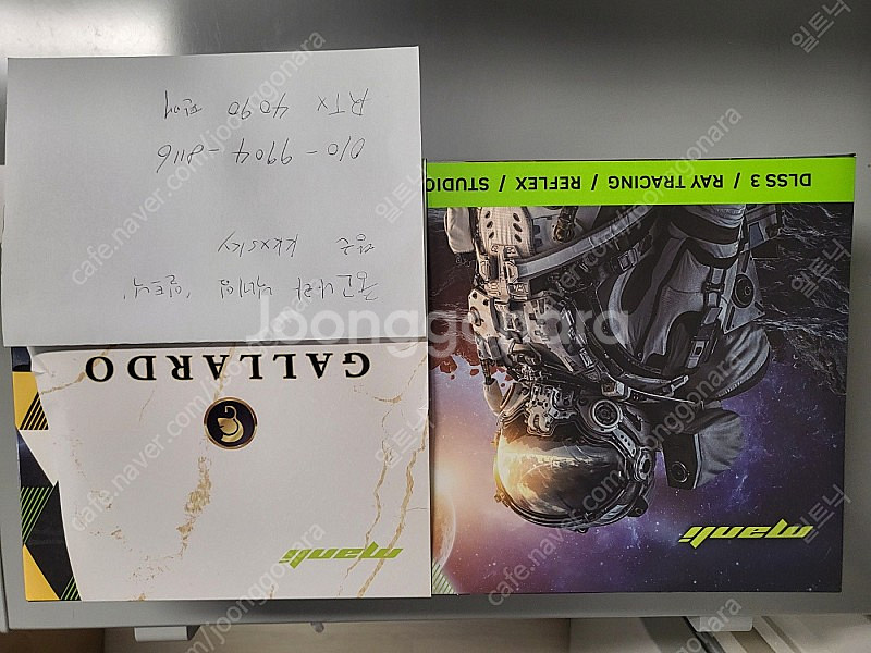 만리 RTX 4090 팝니다.--0