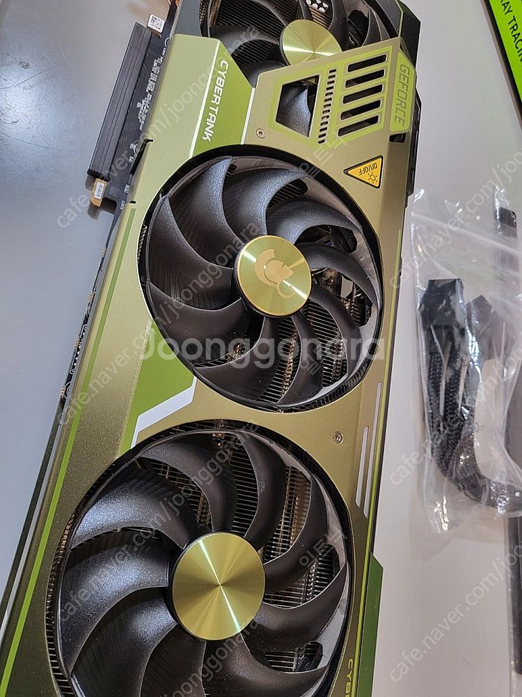 만리 RTX 4090 팝니다.--3