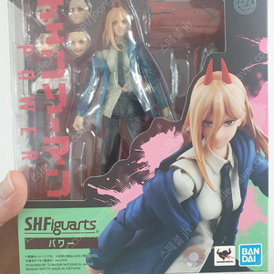 shf (피규아츠) 체인소맨, 파워, 액션피규어 미개봉품 판매합니다