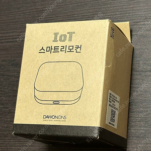 다원DNS IoT 스마트 리모콘 스마트홈(IR 리모콘)