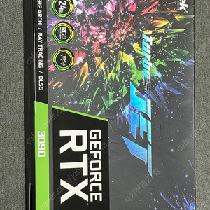 RTX3090 터보젯