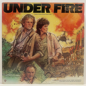 Under Fire OST (Guitar – Pat Metheny)