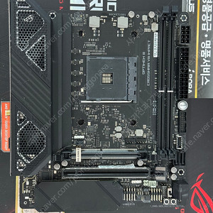 ASUS ROG Crosshair VIII Impact