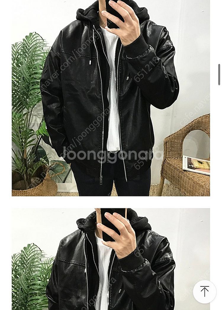 레더자켓(거의새상품)라지--0