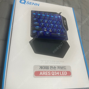 한손 키보드 큐센(갈축) 팝니다