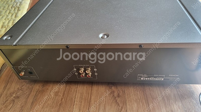 DENON DCD-1650AR--2