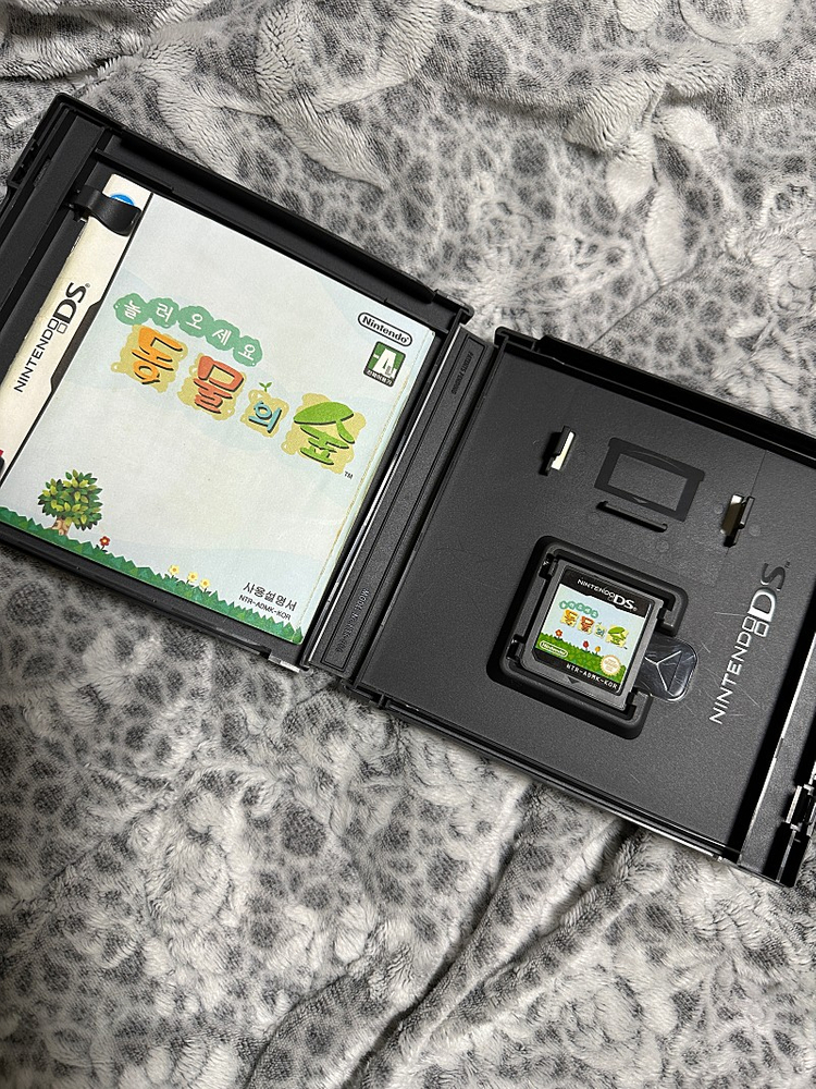 놀러오세요 동물의 숲 닌텐도ds 칩 놀동숲--1