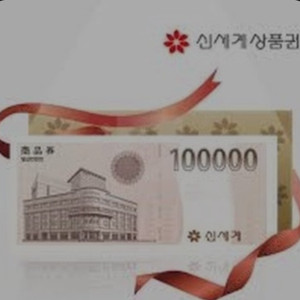 신세계백화점 모바일상품권 37만원 => 35만원 판매