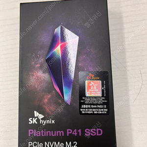 SSD NvME M.2 2tb 하이닉스 P41