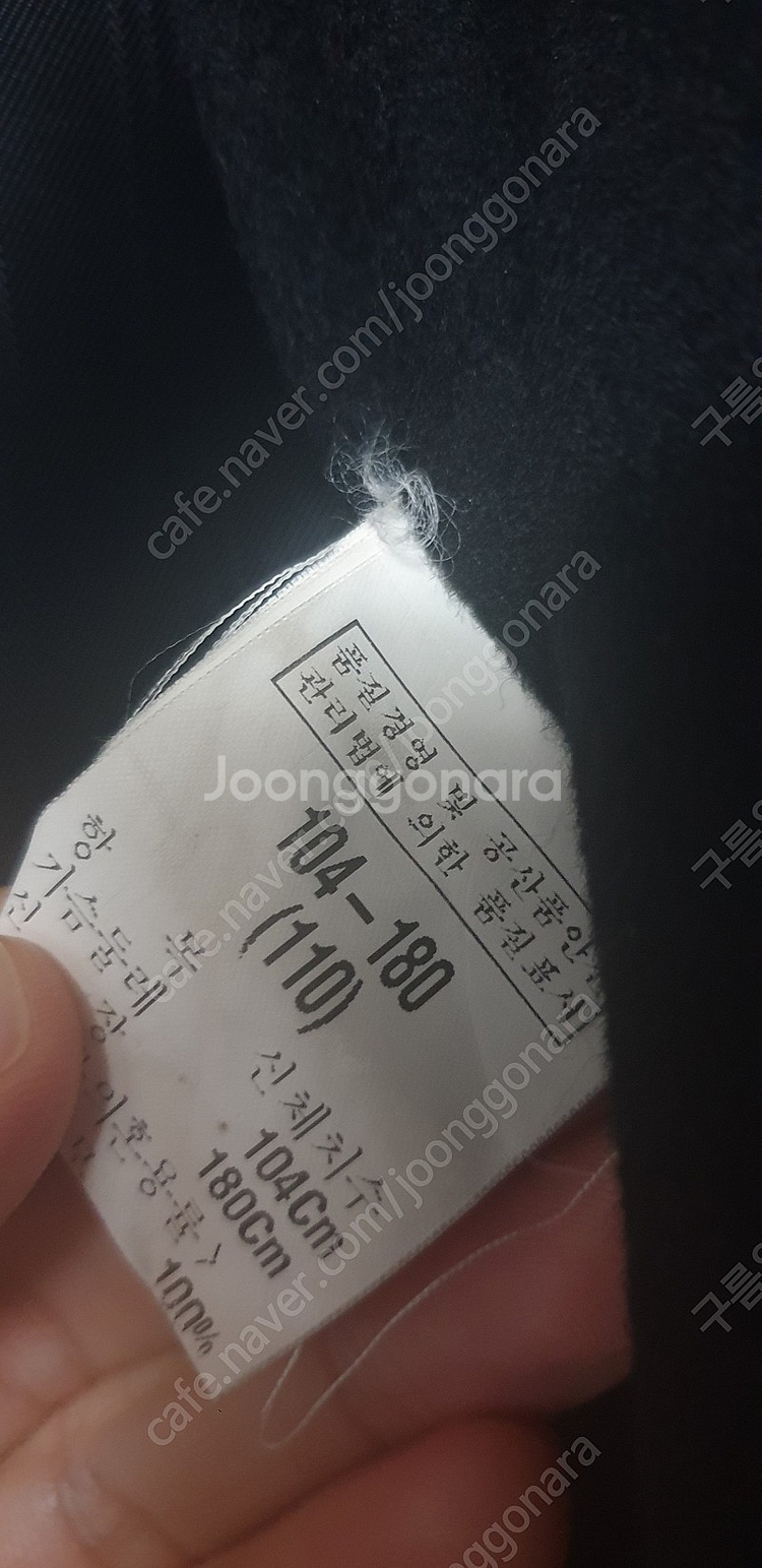 로가디스 남성코트--1