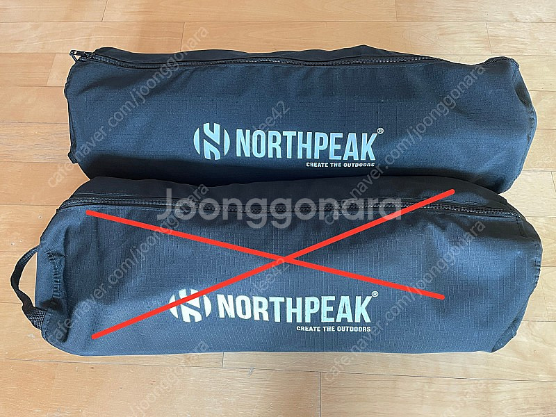 노스피크 캠핑 야전침대--3