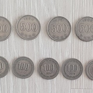 옛날동전 500원(1982.1984.1988)100원(1974.1975.1979)