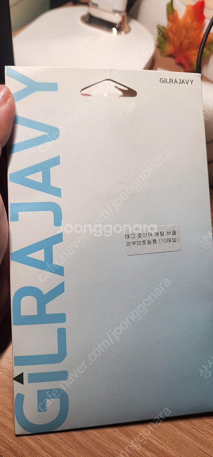 태그호이어 아쿠아레이서 쿼츠, 청판 41mm, 85만--4