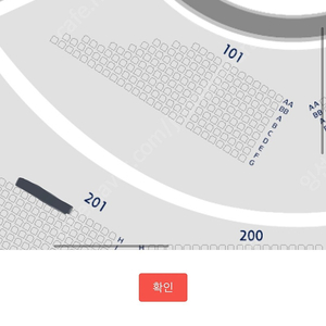 태양의서커스 루치아 11/26 17:30 SR석 연석 2장 24만원(합계)에 양도합니다