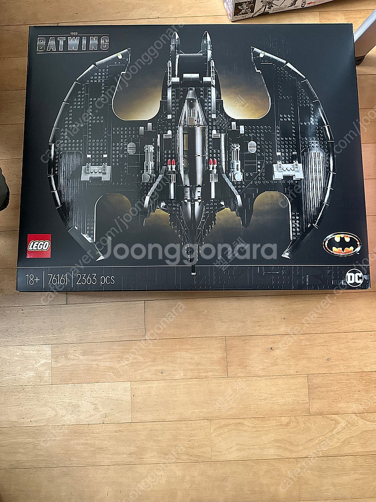 레고 배트윙 MISB 76161--0
