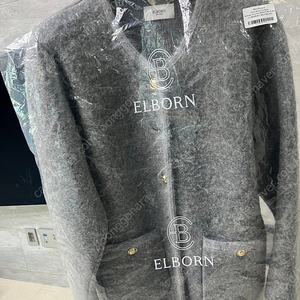 엘보른 센느 가디건 Senne Button Cardigan (Melange Grey)