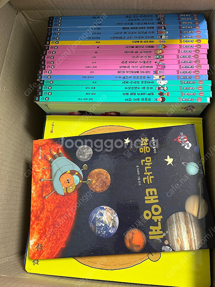 다독다독 과학 팝니다--0