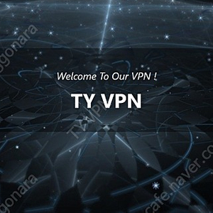 vpn (각종 게임, 블로그 작업, 유튜브, 인스타 작업) 판매합니다