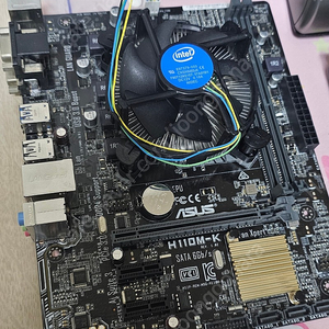 G4560 H110M asus