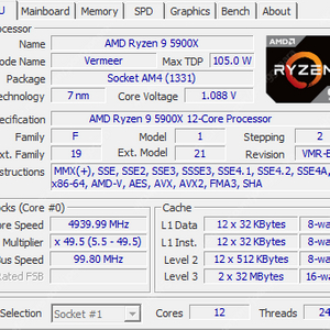 방송용 컴퓨터 본체판매합니다 라이젠9 5900x gtx3060