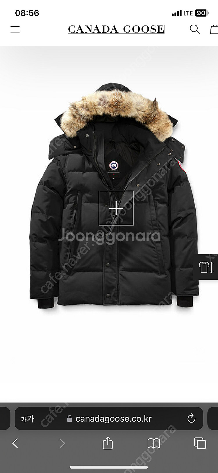 캐나다구스 윈덤 퓨전핏 xl(100-105) 팝니다.--0