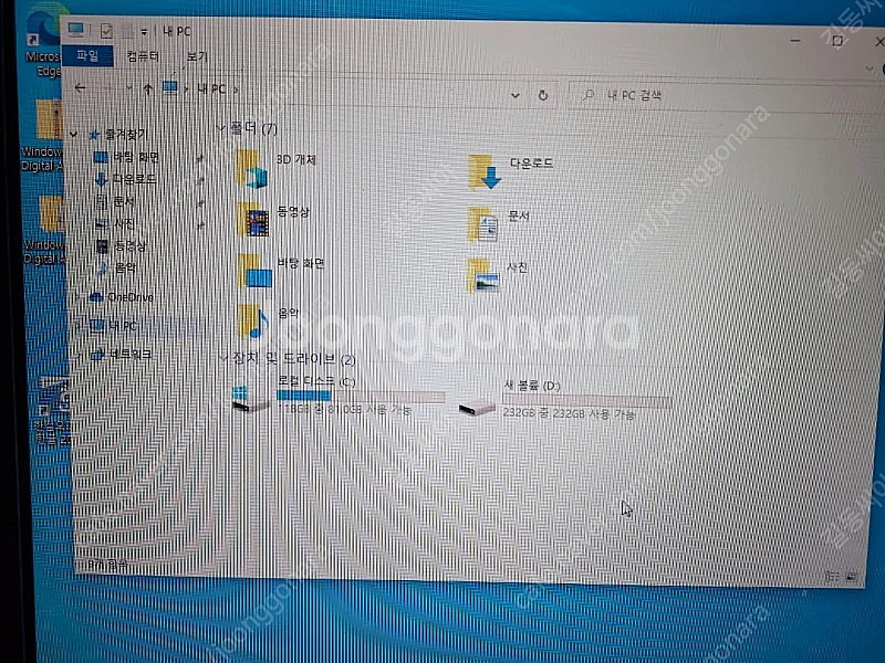 i5 2500 본체--0