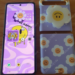 제트플립1 256기가 부품용