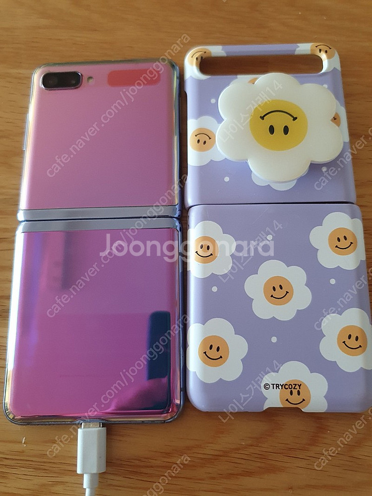 제트플립1 256기가 부품용--1