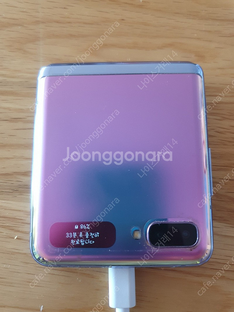 제트플립1 256기가 부품용--3