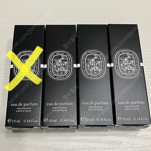 딥디크 플레르드뽀 10ml