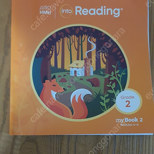 HMH into reading grade2 인투리딩 퍼플아카데미