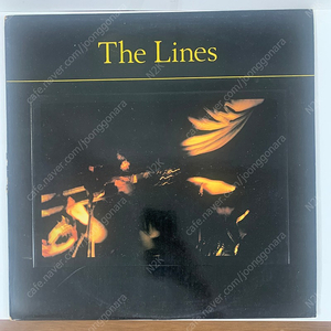 The Lines – Therapy LP