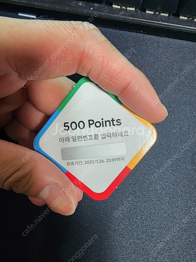 구글 플레이포인트 500pts 판매--0