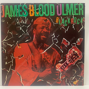 James Blood Ulmer – Black Rock LP