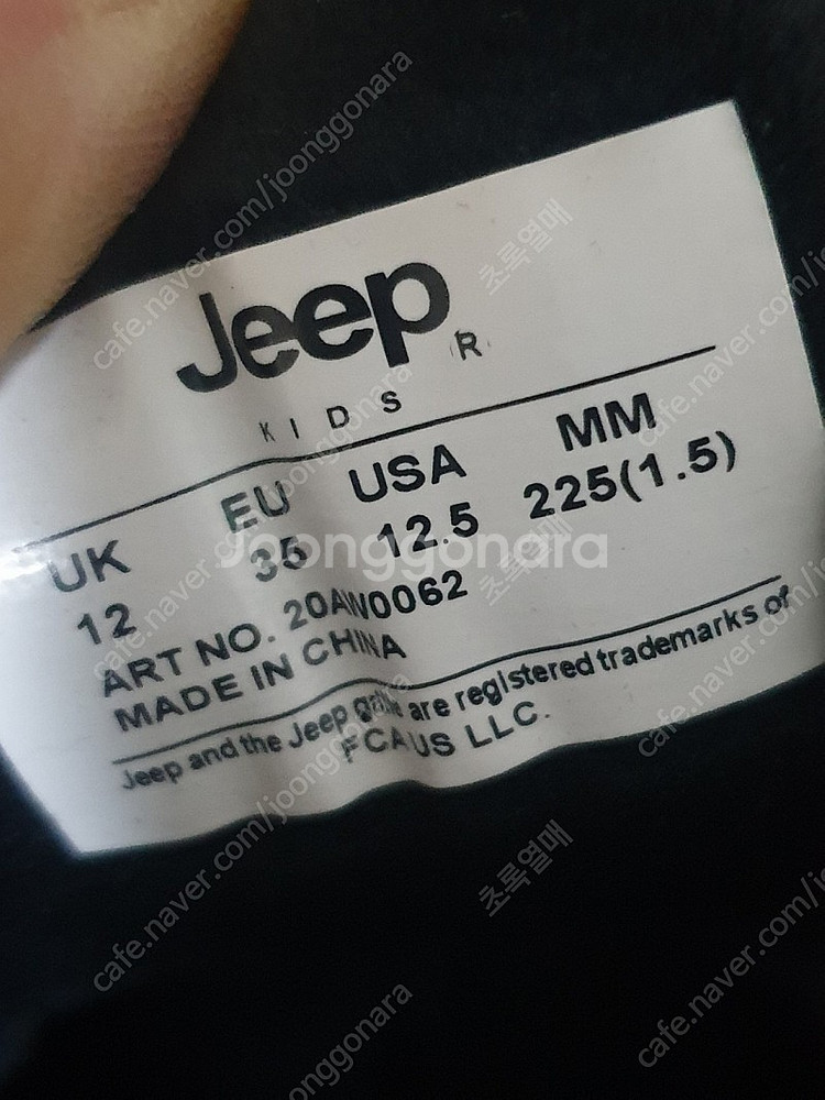 지프JEEP 아동기모운동화 새상품 225사이즈--3