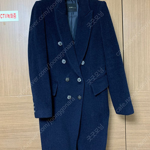 리스트 코트 팝니다