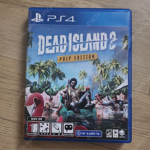 데드아일랜드2 ps4 팝니다.