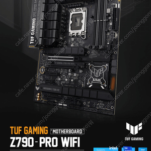 미개봉 아수스 TUF Gaming Z790-PRO WIFI 인텍앤컴퍼니 메인보드