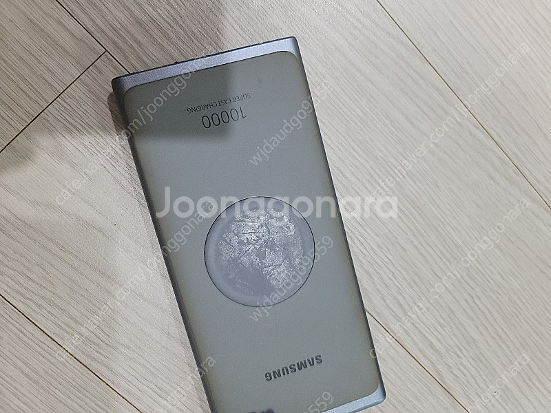삼성정품 무선 보조배터리 EB-U3300 판매합니다--0