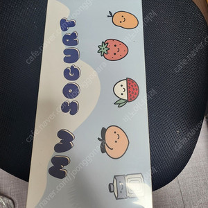 MW Sogurt 소거트 키캡 판매