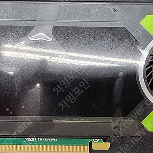 NVIDIA 쿼드로 M4000 판매(2EA)