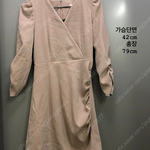 셔링 미니 퍼프 하객룩 원피스 #국산 #데이트룩 #비서룩 결혼식 19000원