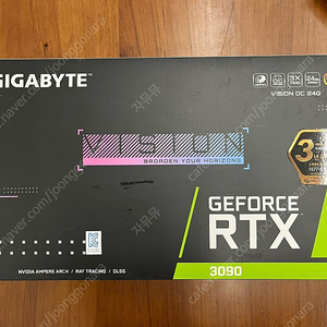 Rtx3090 기가바이트 판매합니다