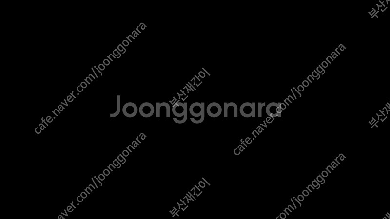 FC 패스티벌 쿠폰 총 240장 삽니다 소량도사요--0