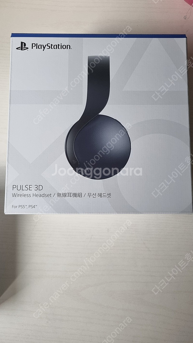 3d 펄스 헤드셋(블랙) + 스카이블루 듀얼센스 새상품--1