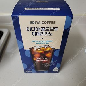 이디야 콜드브루 아메리카노 (100스틱)판매합니다.